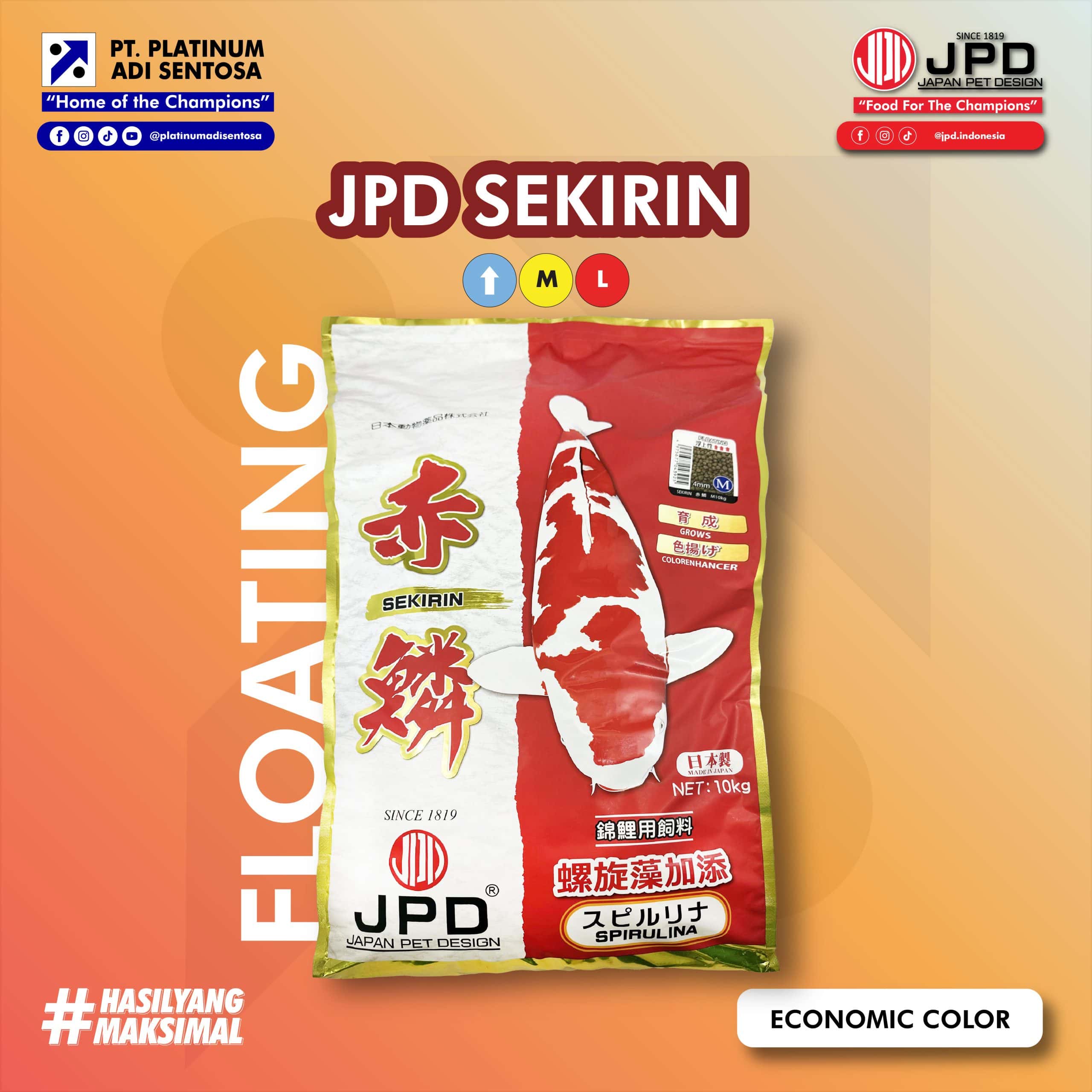 SEKIRIN